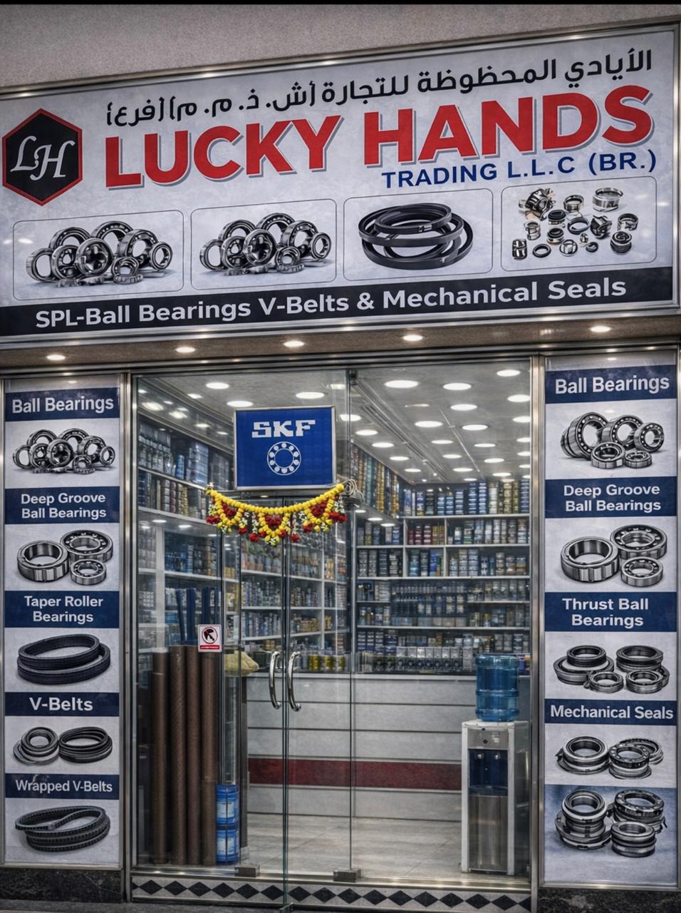 Industrial V Belts & Timing Belts